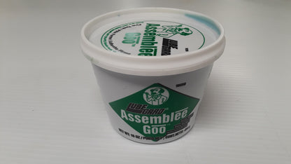 Asseblee Goo Grasa de Armado Para Transmision Automatica Verde